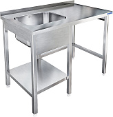 Стол для посудомоечной машины KAYMAN СПМФ-121/1207 ЛЕВЫЙ