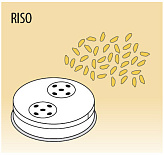Насадка для MPF 2,5/ MPF 4 FIMAR ACTRMPF62