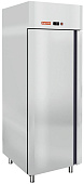 Шкаф морозильный HICOLD C70 1/BT W