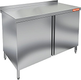 Стол производственный HICOLD НСЗ-15/7Б