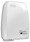 Сушилка для рук PUFF 120