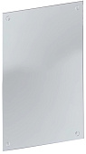 Передняя стенка Abat МПВ-90Х (нержавеющая сталь, 354 мм)