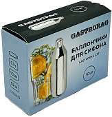 Баллончик для сифона GASTRORAG 2301 СО2 (10 шт)