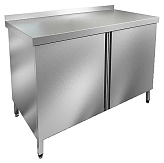 Стол производственный HICOLD НСЗ-14/6Б