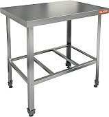 Стол производственный HICOLD НСО-10/7 ЭН