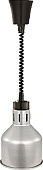 Лампа для подогрева EKSI EL-700-R Silver
