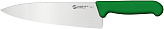 Нож кухонный Sanelli Ambrogio SC49016G