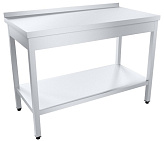 Стол производственный Пищевые Технологии Профи СРОб-14/6ПНТ-М