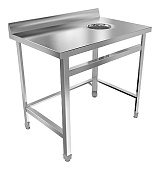 Стол для сбора отходов Техно-ТТ СПС-211/900-П