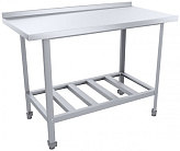 Стол производственный Пищевые Технологии Стандарт НК СРОб-9/7СНК-М