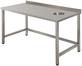 Стол д/сбора отходов бизнес Simeco СОE1007БП