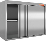 Полка кухонная HICOLD НПК-6/4