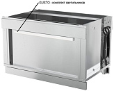 Подсветка KAYMAN GUSTO ПСВ-1240-02