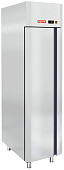 Шкаф морозильный HICOLD C35 1/BT W