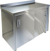 Стол производственный Техно-ТТ СПС-934/1200Н