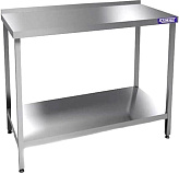 Стол производственный КАМИК СБП-4106