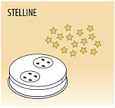 Насадка для MPF 2,5/ MPF 4 FIMAR ACTRMPF59