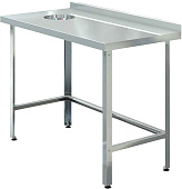 Стол производственный Assum СПСО-С-10/6-ОЛ