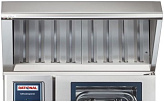 Зонт вытяжной Rational UltraVent для iCombi 20-2/1 (60.75.137)