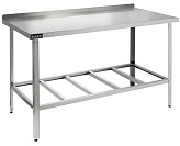 Стол производственный Кобор СРБ-120/70