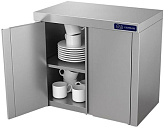 Полка навесная KAYMAN ПН-24/0804-А