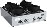 Плита газовая Вулкан KSB04 8089 WOK