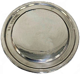 ТЭН Hurakan 2.8 кВт для электрокипятильников HKN-HVB25/30 (E212276P)