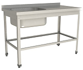 Ванна моечная Restoinox ВМЦР/1-12/7-БЛО-ЭЦ