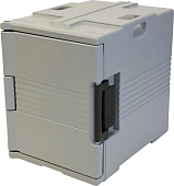 Термоконтейнер с фронтальной загрузкой Tribeca (465x610х630 мм, серый)