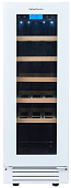 Винный шкаф Cellar Private CP020-1TWH
