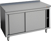 Стол производственный Gastrolux С-116К/Pr