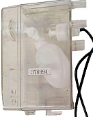 Контейнер для воды Hurakan для льдогенератора HKN-IMF50