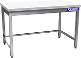 Стол разделочный КАМИК С-СПР-4125