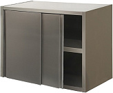 Шкаф навесной Simeco ШН1304К