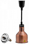 Лампа инфракрасная Hurakan HKN-DL775 бронзовая