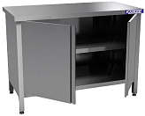 Стол производственный КАМИК СБЗР-4175