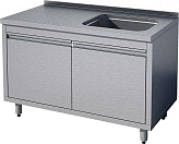 Ванна моечная Gastrolux ВМ1-187/55ПР/Pr