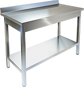 Стол производственный Техно-ТТ СПП-253/700