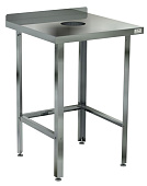 Стол для сбора пищевых отходов Кобор СРОБ-60/70