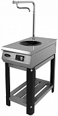 Плита индукционная WOK Grill Master Ф1ИП/800 с краном и подставкой