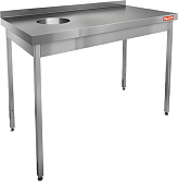 Стол производственный HICOLD НДСО-15/6БЛ