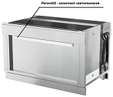 Комплект светильников ATESY Регата02 КСВ-1540-02 (316510)