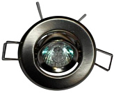 Лампа Airhot для витрины PD