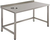 Стол д/сбора отходов бизнес Simeco СОE1106БЛ