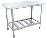 Стол производственный Пищевые Технологии Эконом СРО-17/7ЭЦК