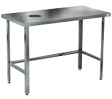 Стол для сбора пищевых отходов Кобор СРО-120/60