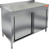 Стол производственный HICOLD НСЗК-9/6Б